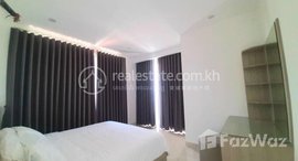 មានបន្ទប់ទំនេរនៅ NICE TWO BEDROOMS FOR RENT ONLY 1400 USD