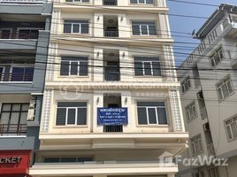 Studio Condo for rent at Building with 25rooms and Elevator, Nirouth, Chbar Ampov