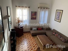 1 Bedroom Apartment for rent at Great Value Mezzanine Apartment For Rent in Daun Penh (Riverside) , Chey Chummeah