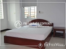 2 Bedroom Condo for rent at Two bedroom Apartment for rent in Toul Tum Pong-2( Chamkarmon ), Tuol Tumpung Ti Muoy