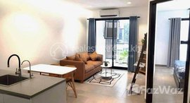 Available Units at Fully Furnished 1 Bedroom Condo for Rent in Urban Village