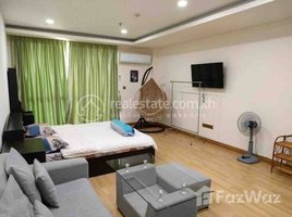Studio Condo for rent at Studio room for rent at Olympia city C2, Veal Vong