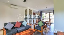 មានបន្ទប់ទំនេរនៅ 2 Bedroom Apartment for Rent in Siem Reap – Svay Dangkum