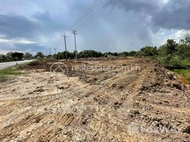  Land for sale in Prey Veng, Lvea, Preah Sdach, Prey Veng