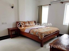 1 Bedroom Condo for rent at One bedroom apartment for, Ou Ruessei Ti Muoy, Prampir Meakkakra