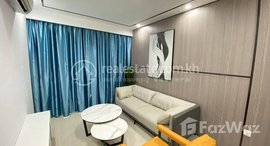 Available Units at Two Bedroom for rent at The Peak Residence 