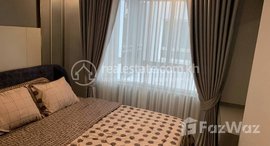 មានបន្ទប់ទំនេរនៅ One Bedroom Rent $550 per month