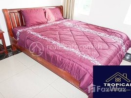 2 បន្ទប់គេង អាផាតមិន for rent at 2 Bedroom Apartment In Toul Tompoung, Tuol Svay Prey Ti Muoy, ចំការមន, ភ្នំពេញ