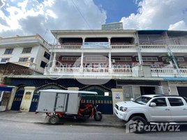 9 Bedroom Apartment for sale at Join Units Flat for Sale, Tuol Svay Prey Ti Muoy