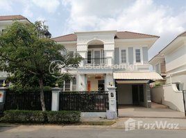 5 Bedroom House for sale at Grand Phnom Penh International City, Khmuonh, Saensokh