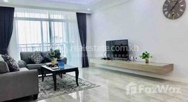 មានបន្ទប់ទំនេរនៅ One bedroom for rent in BKK1 , fully furnished