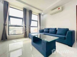 ស្ទូឌីយោ អាផាតមិន for rent at Nice one bedroom for rent with fully furnished, Tuol Tumpung Ti Muoy