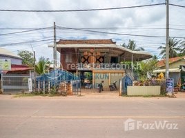 3 Bedroom House for sale in Krong Siem Reap, Siem Reap, Siem Reab, Krong Siem Reap