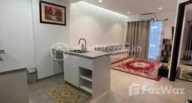 មានបន្ទប់ទំនេរនៅ One bedroom for rent , fully furnished