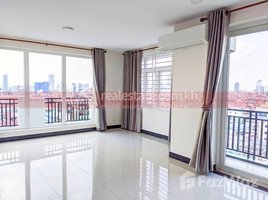 25 បន្ទប់គេង អាផាតមិន for rent at 25 Rooms Apartment Building For Rent - Teuk Laork 3, Toul Kork Area, Tuek L'ak Ti Pir