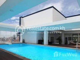 ស្ទូឌីយោ ខុនដូ for rent at 2 Bedrooms Apartment for Rent in Chamkarmon, Tuol Tumpung Ti Pir, ចំការមន
