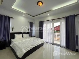 1 បន្ទប់គេង ខុនដូ for rent at 𝐀𝐏𝐀𝐑𝐓𝐌𝐄𝐍𝐓 𝐍𝐞𝐚𝐫 𝐑𝐮𝐬𝐬𝐢𝐚𝐧 𝐌𝐚𝐫𝐤𝐞𝐭 Toul Tumpung , Tuol Tumpung Ti Muoy, ចំការមន, ភ្នំពេញ, កម្ពុជា