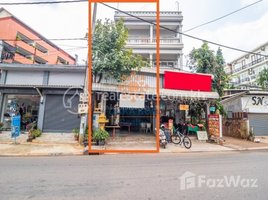 Studio Restaurant for rent in Siem Reap, Sala Kamreuk, Krong Siem Reap, Siem Reap