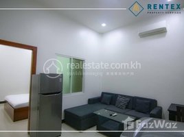 1 Bedroom Apartment for rent at Apartment, 1 Bedroom for rent in Toul Tompong area, Phnom Penh., Tonle Basak