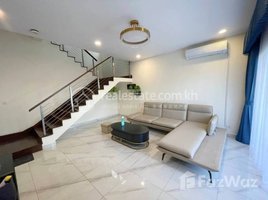 5 Bedroom Villa for rent in Srah Chak, Doun Penh, Srah Chak