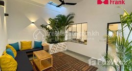 មានបន្ទប់ទំនេរនៅ Apartment for rent in Central Market, Daun Penh