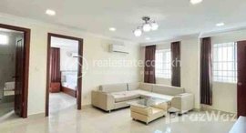 Available Units at One-bedroom apartment for rent near Russian market 300$