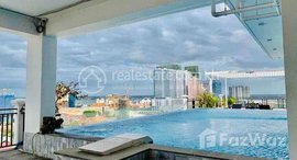 Available Units at Modern One Bedroom in BKK1