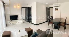 Available Units at Two bedroom for rent in BKK2