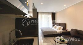 Available Units at Brand new Studio room for Rent with fully-furnish, Gym ,Swimming Pool in Phnom Penh-Boeng Kok