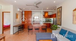 Available Units at 2 Bedroom Apartment For Rent - Wat Bo, Siem Reap
