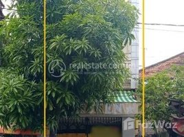 3 Bedroom House for sale in Cambodia Railway Station, Srah Chak, Voat Phnum