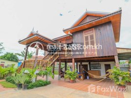 1 Bedroom Villa for rent in Chreav, Krong Siem Reap, Chreav