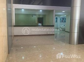 Studio Hotel for rent in Olympic Market, Tuol Svay Prey Ti Muoy, Boeng Keng Kang Ti Bei