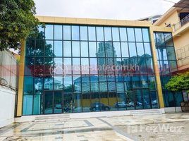 700 SqM Office for rent in Singapore (Cambodia) International Academy, Srah Chak, Boeng Kak Ti Muoy