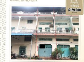 4 Bedroom Apartment for sale at Flat near Camko traffic light, Sangkat Toul Sangke, Khan Russey Keo, Tuol Sangke