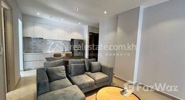 មានបន្ទប់ទំនេរនៅ 2+1 bedroom for rent Full furnished 