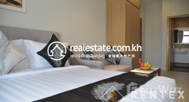 មានបន្ទប់ទំនេរនៅ LUXURY STUDIO ROOM FOR RENT IN BKK1