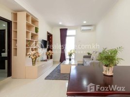 2 Bedroom Condo for rent at Nice two bedroom for rent, Boeng Keng Kang Ti Bei
