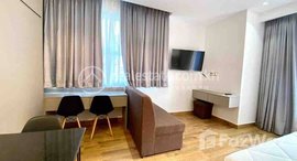 មានបន្ទប់ទំនេរនៅ Two bedroom for rent near Berng trobek