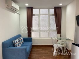 1 បន្ទប់គេង អាផាតមិន for rent at 1 BEDROOM APARTMENT FOR RENT IN CHAMKARMON AREA., Tuol Svay Prey Ti Muoy, ចំការមន, ភ្នំពេញ, កម្ពុជា