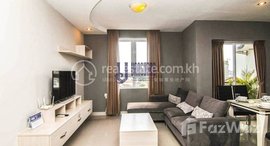 Available Units at One Bedroom Apartment Available For Rent In Toul Kork Area 