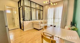 មានបន្ទប់ទំនេរនៅ 1 Bedroom Serviced Apartment for Rent in BKK1