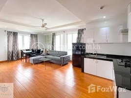 2 Bedroom Apartment for rent at Olympic Stadium | Beautiful 2 Bedrooms Apartment For Rent In 7 Makara, Boeng Keng Kang Ti Muoy