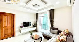 មានបន្ទប់ទំនេរនៅ 2Bedroom In BKK2 Service Apartment For Rent 