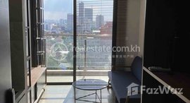 Available Units at 1 bedroom appartment in Toul Kork