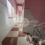 5 Bedroom Apartment for sale at Flat 1 Unit for Sale, Boeng Tumpun, Mean Chey, Phnom Penh, Cambodia