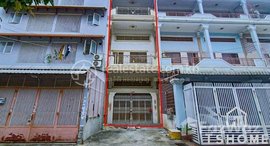 Available Units at TS1210 - Townhouse for Rent at Street 2004