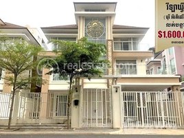 6 Bedroom Villa for sale in Cambodian Mekong University (CMU), Tuek Thla, Stueng Mean Chey