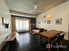 2 បន្ទប់គេង អាផាតមិន for rent at BKK1 | Enchanting 2 Bedroom Serviced Apartment For Rent | $1,000/Month, Tuol Svay Prey Ti Muoy