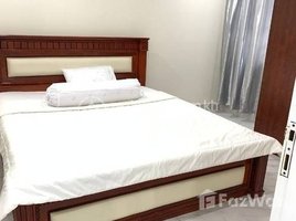 1 បន្ទប់គេង អាផាតមិន for rent at NICE ONE BEDROOM FOR RENT ONLY 450 USD, Tuol Svay Prey Ti Muoy
